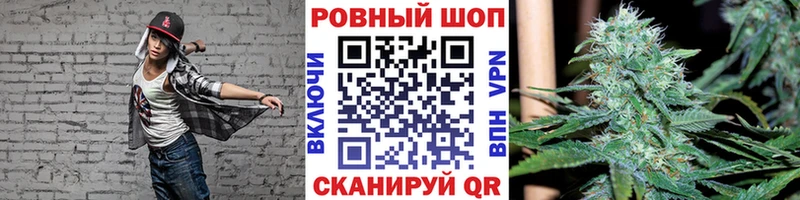 Купить наркотик Чусовой Канабис Псилоцибиновые грибы Гашиш COCAIN APVP АМФЕТАМИН