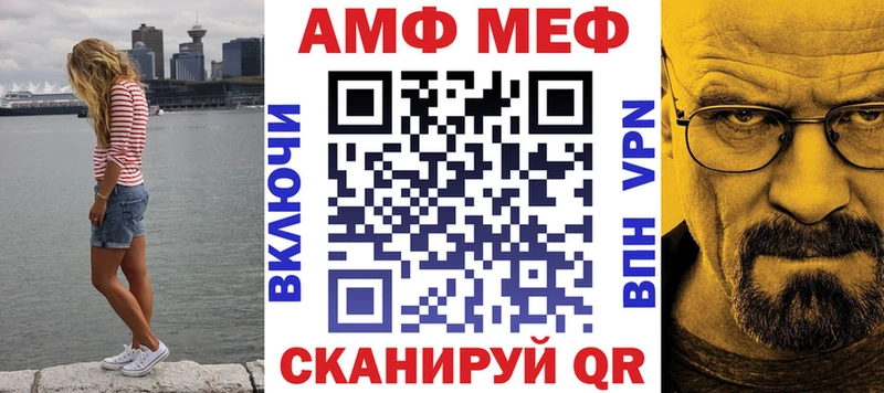 наркота  Чусовой  АМФЕТАМИН 97% 