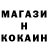 А ПВП крисы CK Meri Rog