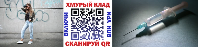 Героин Афган Чусовой