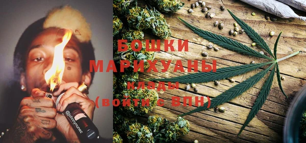 прущая мука Мегион