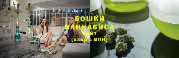 кокаин VHQ Медвежьегорск