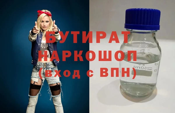 кокаин VHQ Медвежьегорск