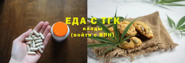 MESCALINE Артём
