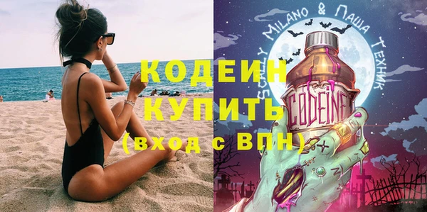 кокаин VHQ Медвежьегорск