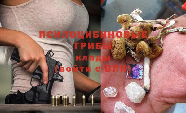 кокаин VHQ Медвежьегорск