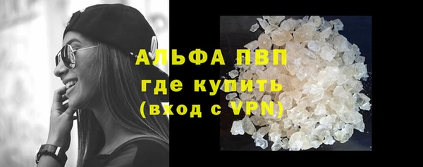 кокаин VHQ Медвежьегорск