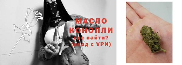 прущая мука Мегион