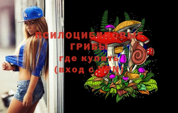 кокаин VHQ Медвежьегорск