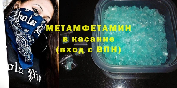 кокаин VHQ Медвежьегорск
