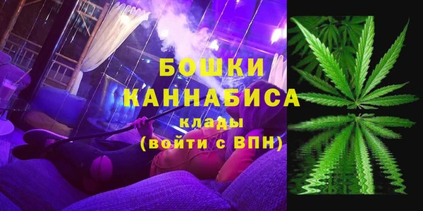 кокаин VHQ Медвежьегорск