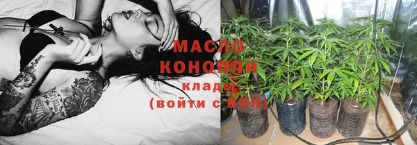 прущая мука Мегион