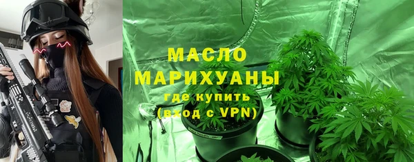 кокаин VHQ Медвежьегорск