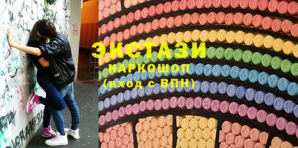 прущая мука Мегион