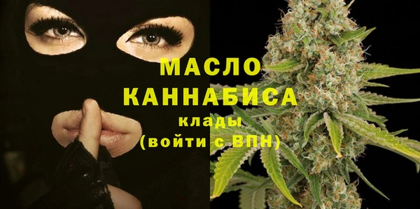 кокаин VHQ Медвежьегорск