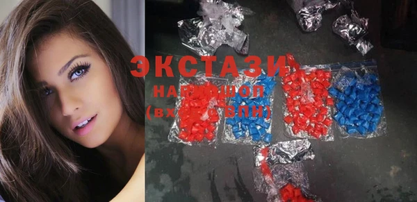 прущая мука Мегион