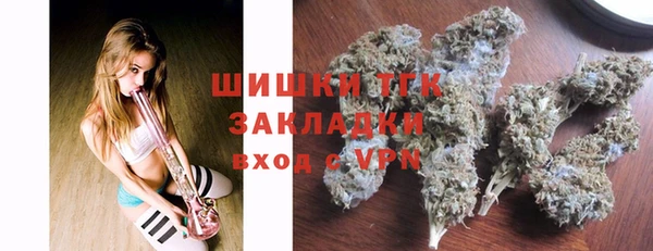 кокаин VHQ Медвежьегорск