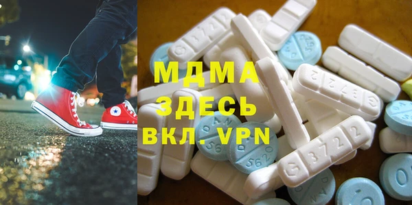 кокаин VHQ Медвежьегорск