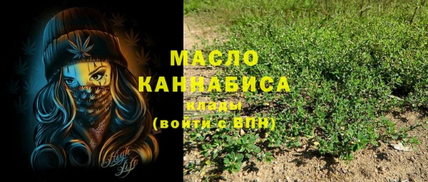кокаин VHQ Медвежьегорск