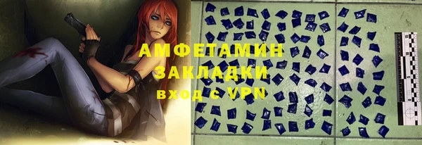 прущая мука Мегион