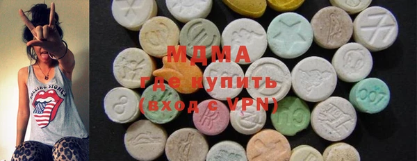кокаин VHQ Медвежьегорск