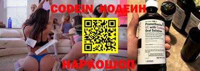 первитин Ирбит