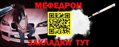 первитин Ирбит