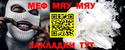 винт Изобильный