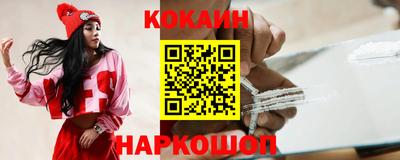 первитин Ирбит