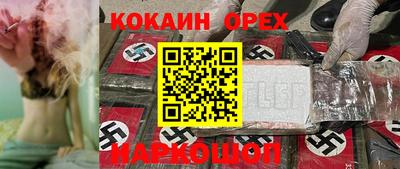 первитин Ирбит