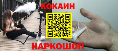 первитин Ирбит
