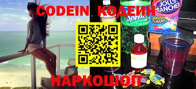 ешки Ипатово