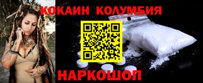первитин Ирбит