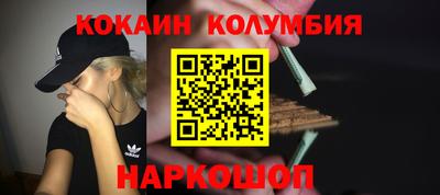 первитин Ирбит