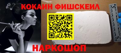 первитин Ирбит