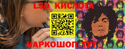 ешки Ипатово