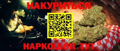 первитин Ирбит
