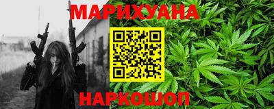 винт Изобильный