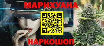 ешки Ипатово