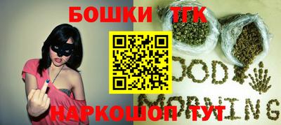 первитин Ирбит
