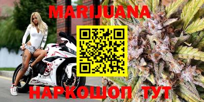 винт Изобильный
