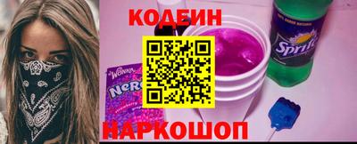 первитин Ирбит