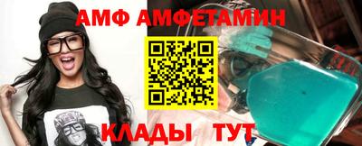 эйфоретик Заволжье