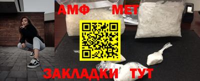 ешки Ипатово