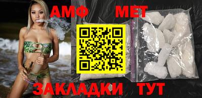 ешки Ипатово