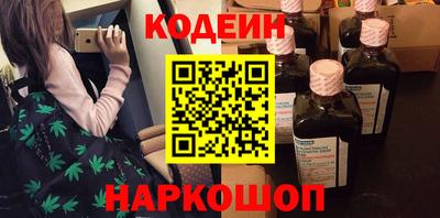 ешки Ипатово