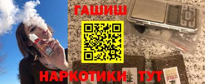 ешки Ипатово