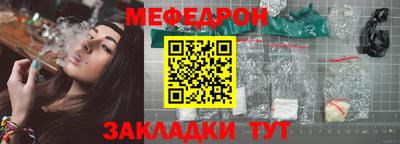 винт Изобильный