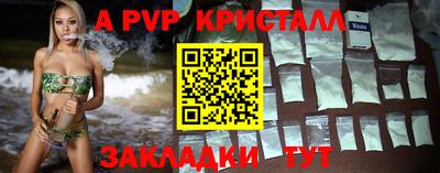 ешки Ипатово