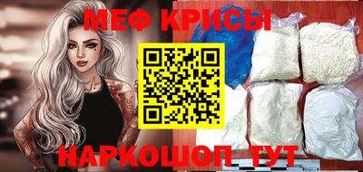 винт Изобильный